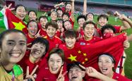 开云体育登录-携手夺冠！中国女足国家队捧得足球世界杯