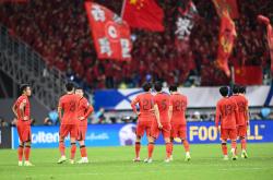 开云体育在线-包含东亚冠军联赛焦点战役引发球迷热议的词条