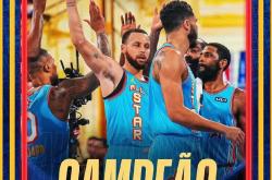 开云体育在线-NBA球员创造历史，独揽多项荣誉奖项