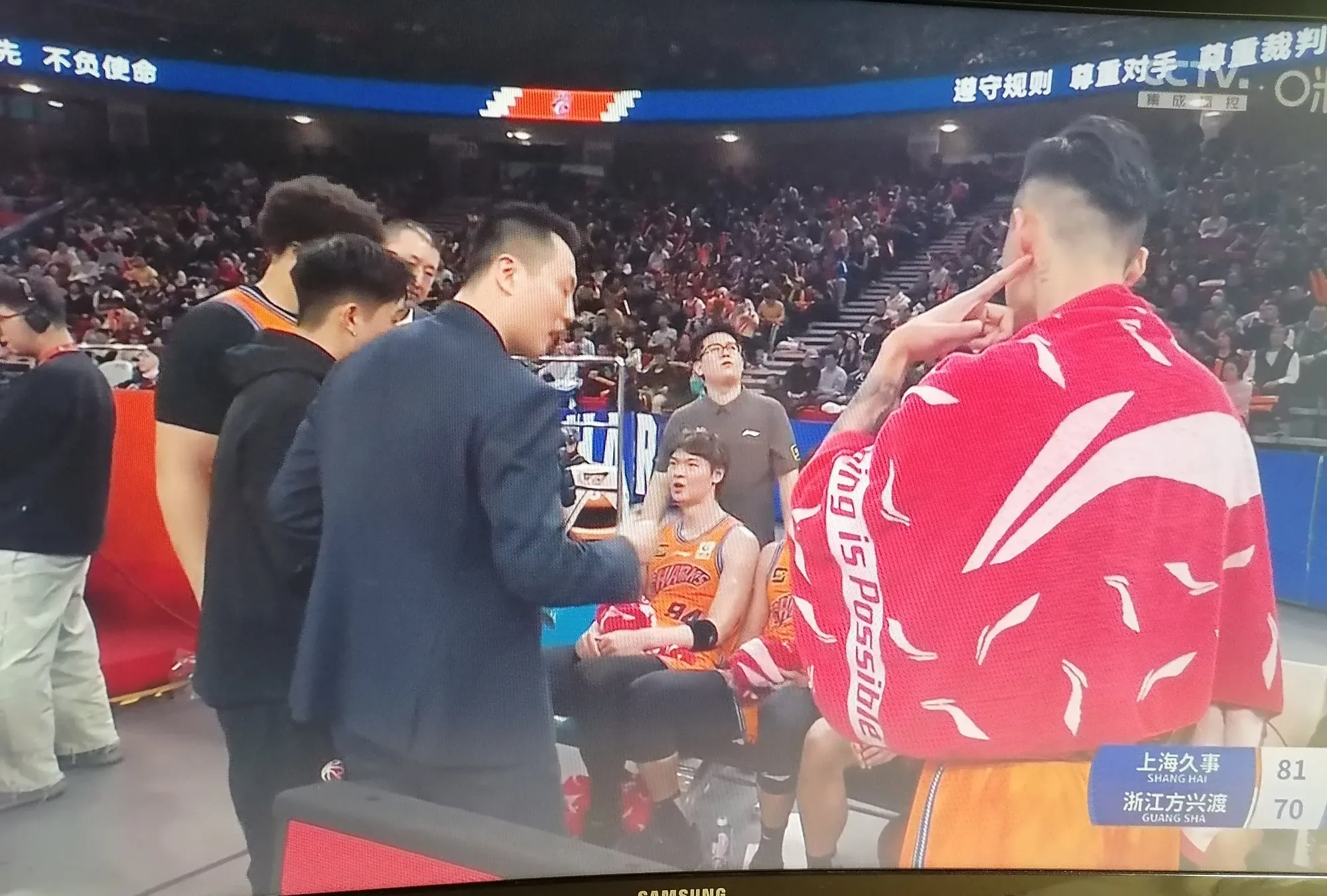 上海男篮全力备战下一场比赛，积极调整防守策略