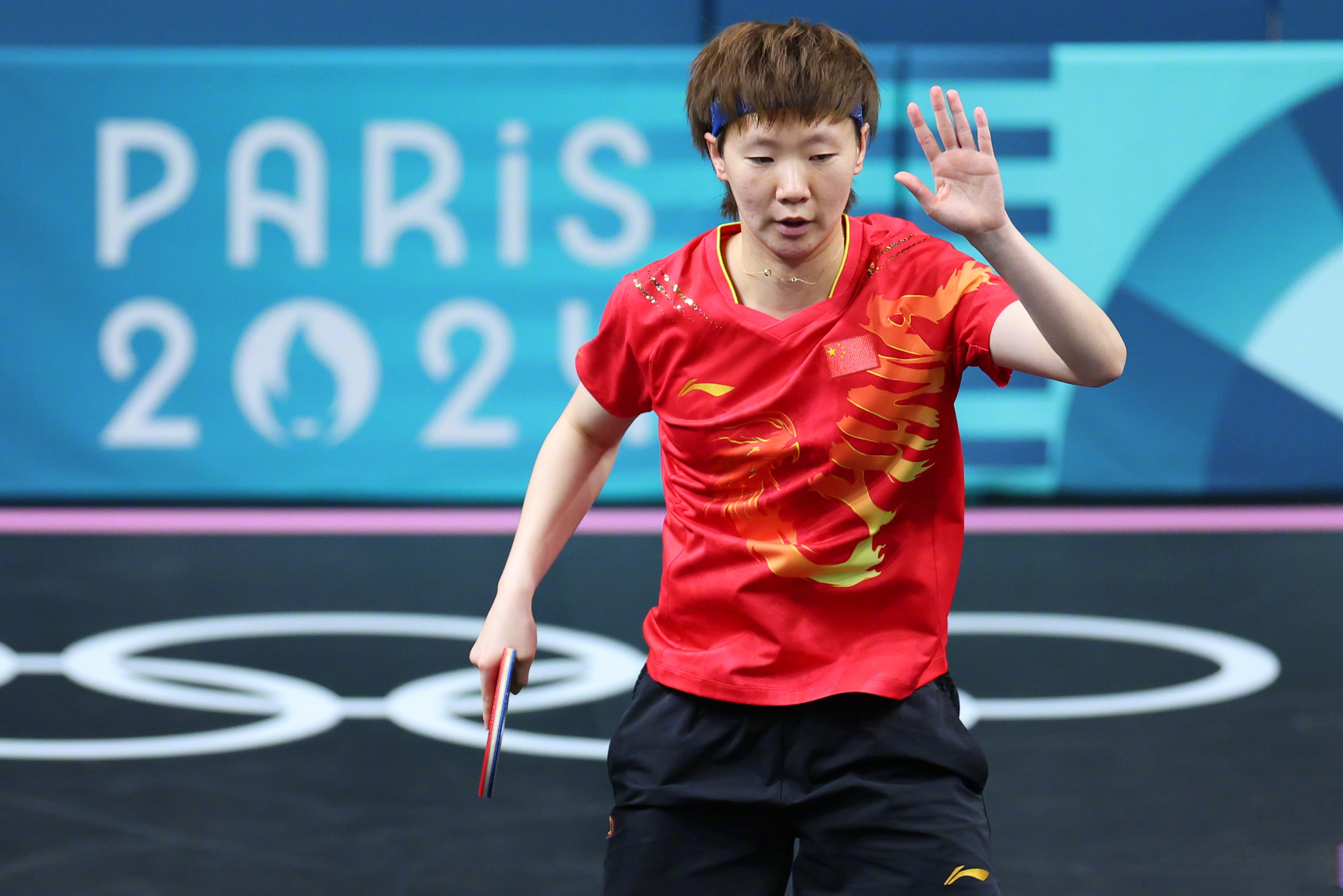 韩国选手成功晋级女子比赛决赛