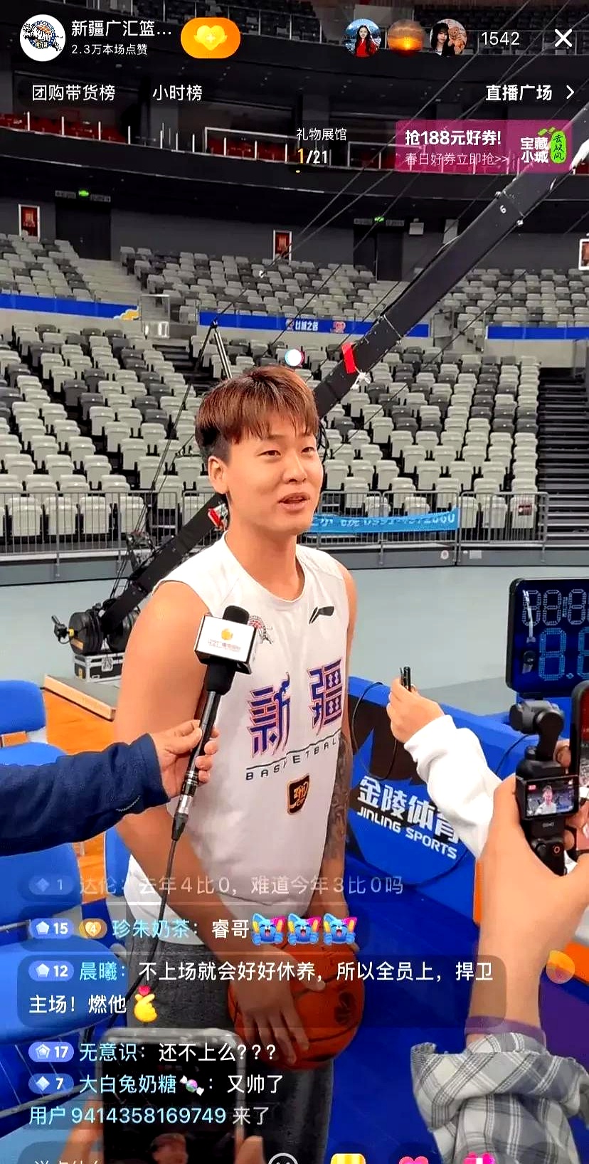 新疆男篮对阵甘肃队，双方实力对比明显