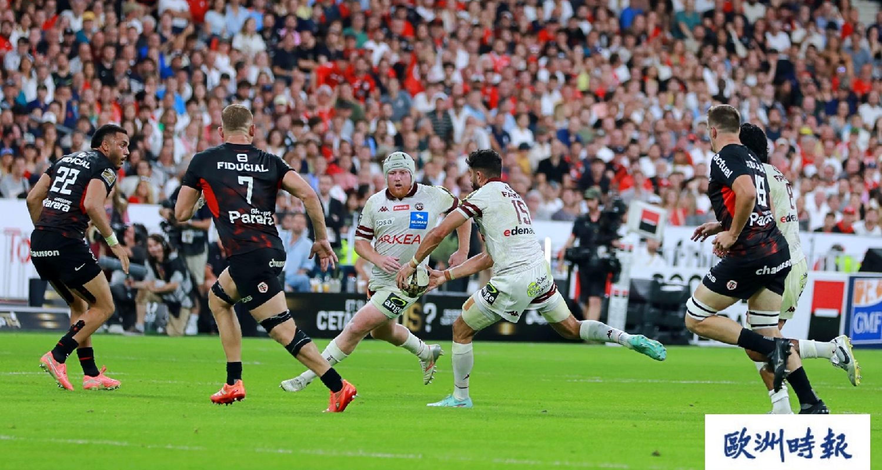 图卢兹前锋表现不佳，遭到球迷质疑