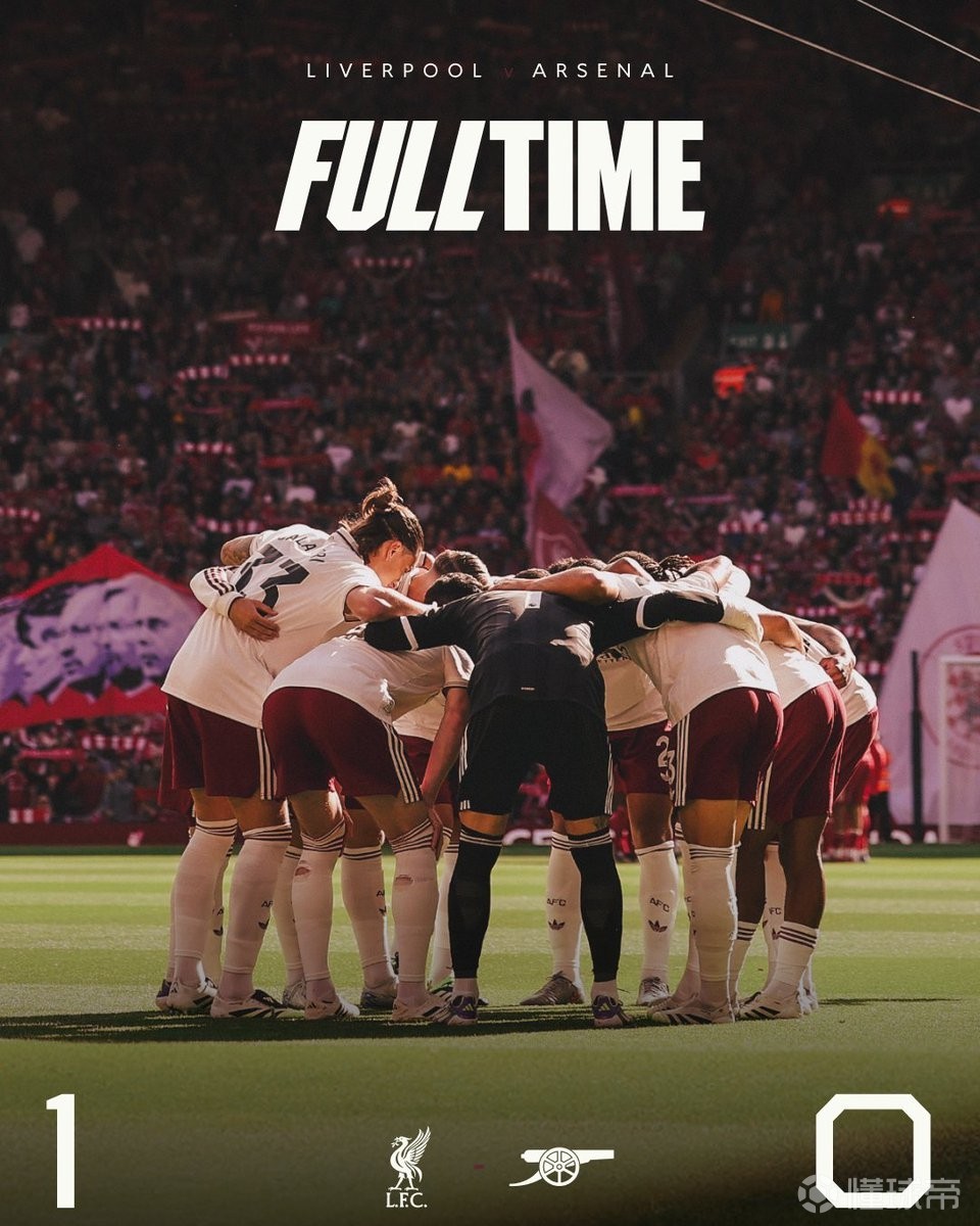 阿森纳客场取胜,英超豪门晋级8强 阿森纳客场取胜,英超豪门晋级8强