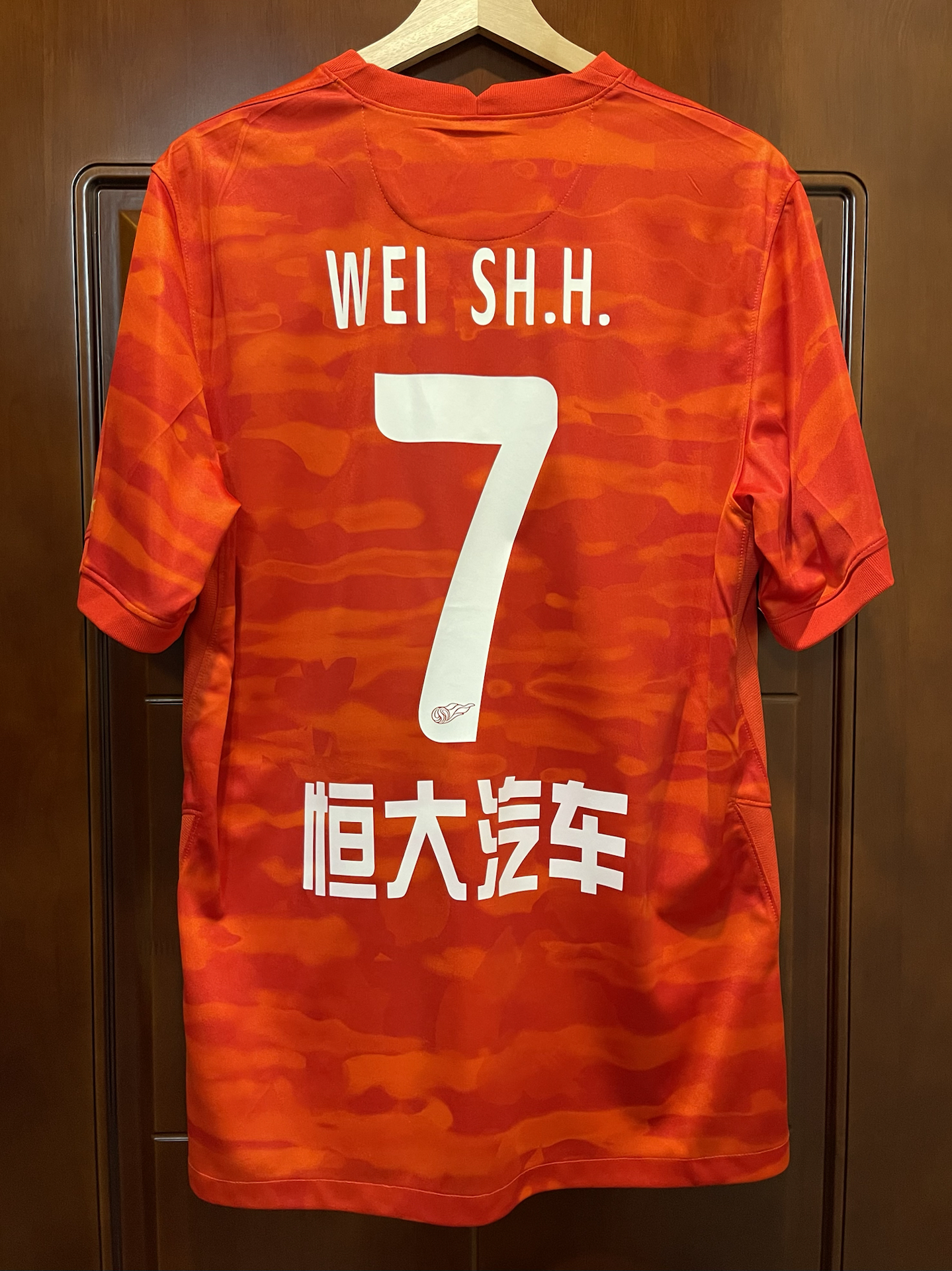 包含广州恒大惨败诸暨出局,球迷怒呼失望的词条 包含广州恒大惨败诸暨出局,球迷怒呼失望的词条