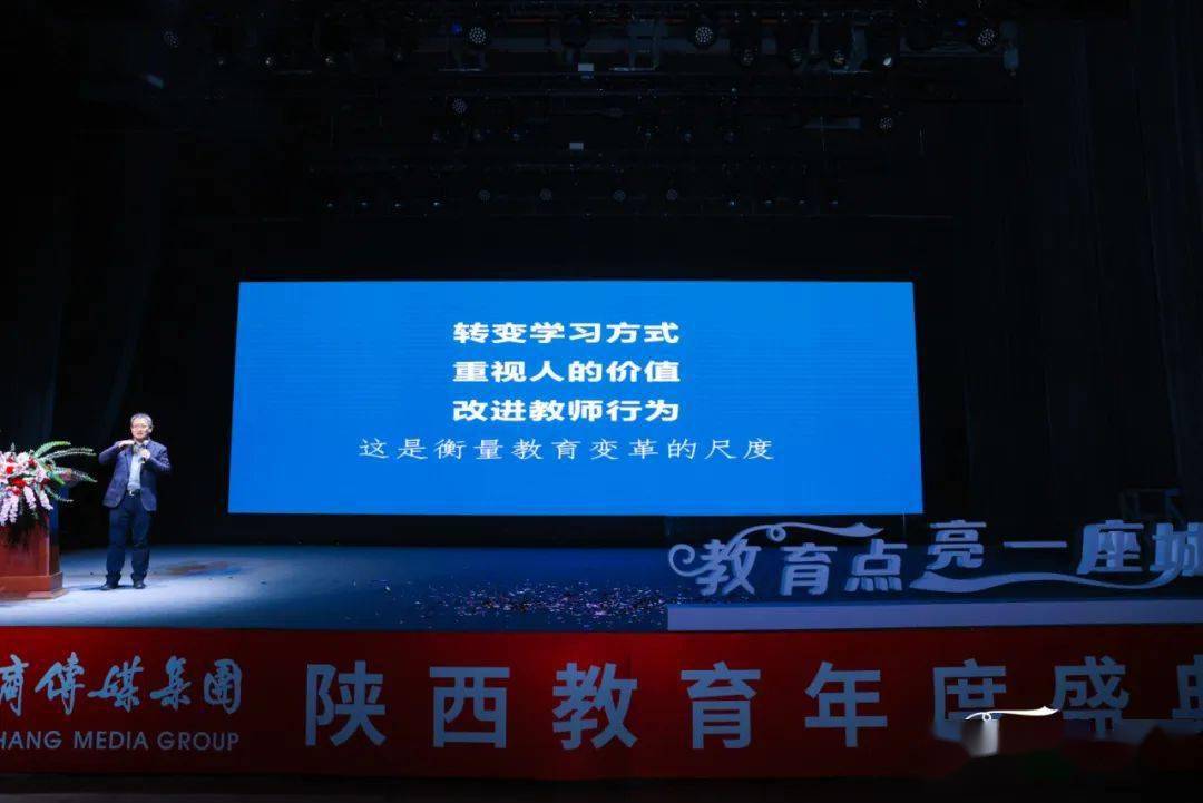 陕西中新挑战强队失利,需总结经验教训的简单介绍 陕西中新挑战强队失利,需总结经验教训的简单介绍