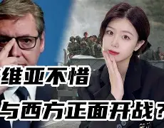 不丹中场妙传频传,英联杯战事正酣战局激烈 不丹中场妙传频传,英联杯战事正酣战局激烈