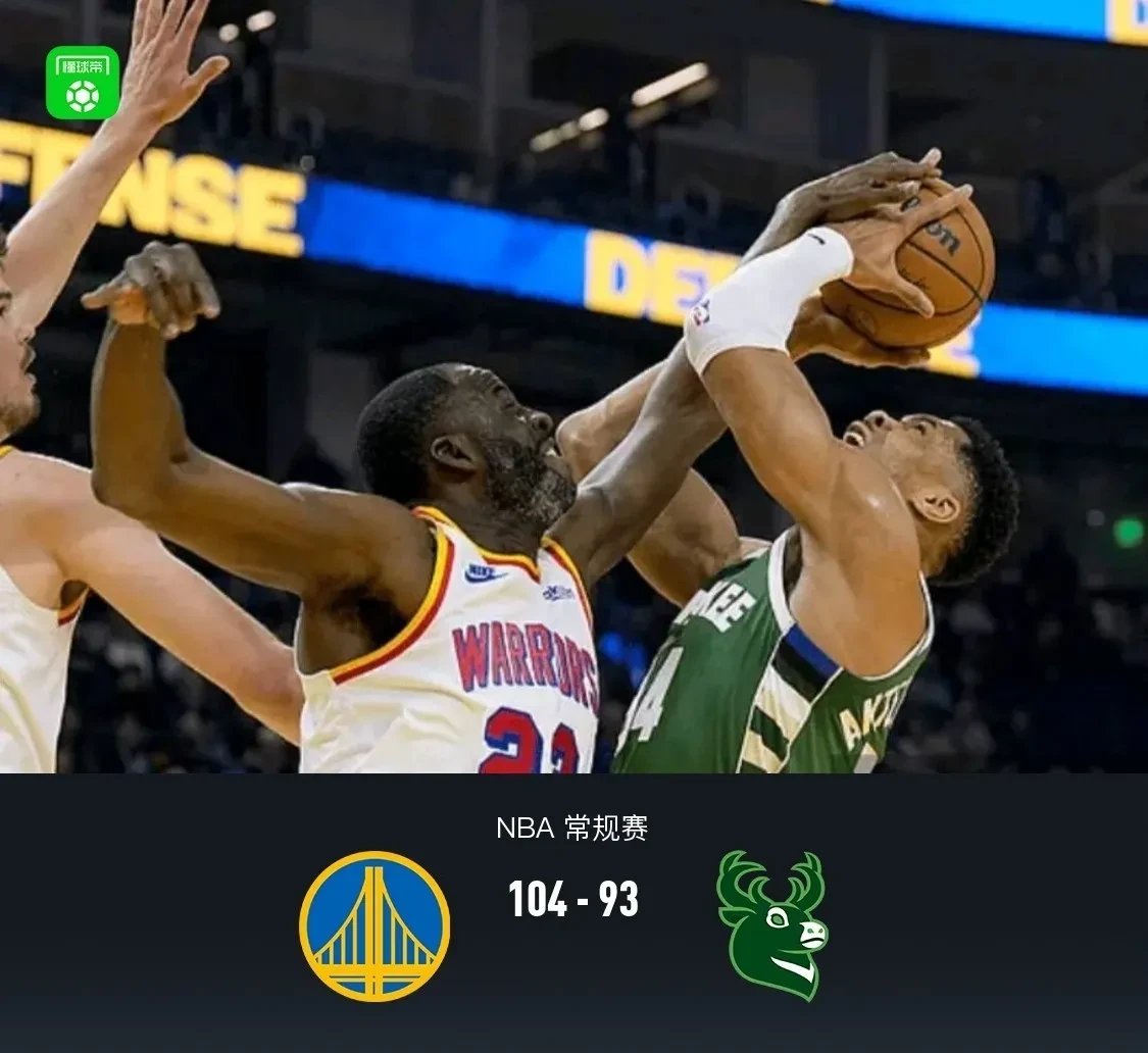 骑士赢下森林狼赢下比赛 骑士赢下森林狼赢下比赛