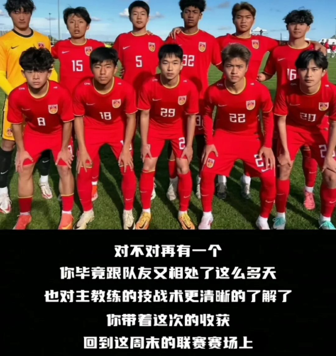 荷兰足球队豪取大胜,晋级前景乐观 荷兰足球队豪取大胜,晋级前景乐观