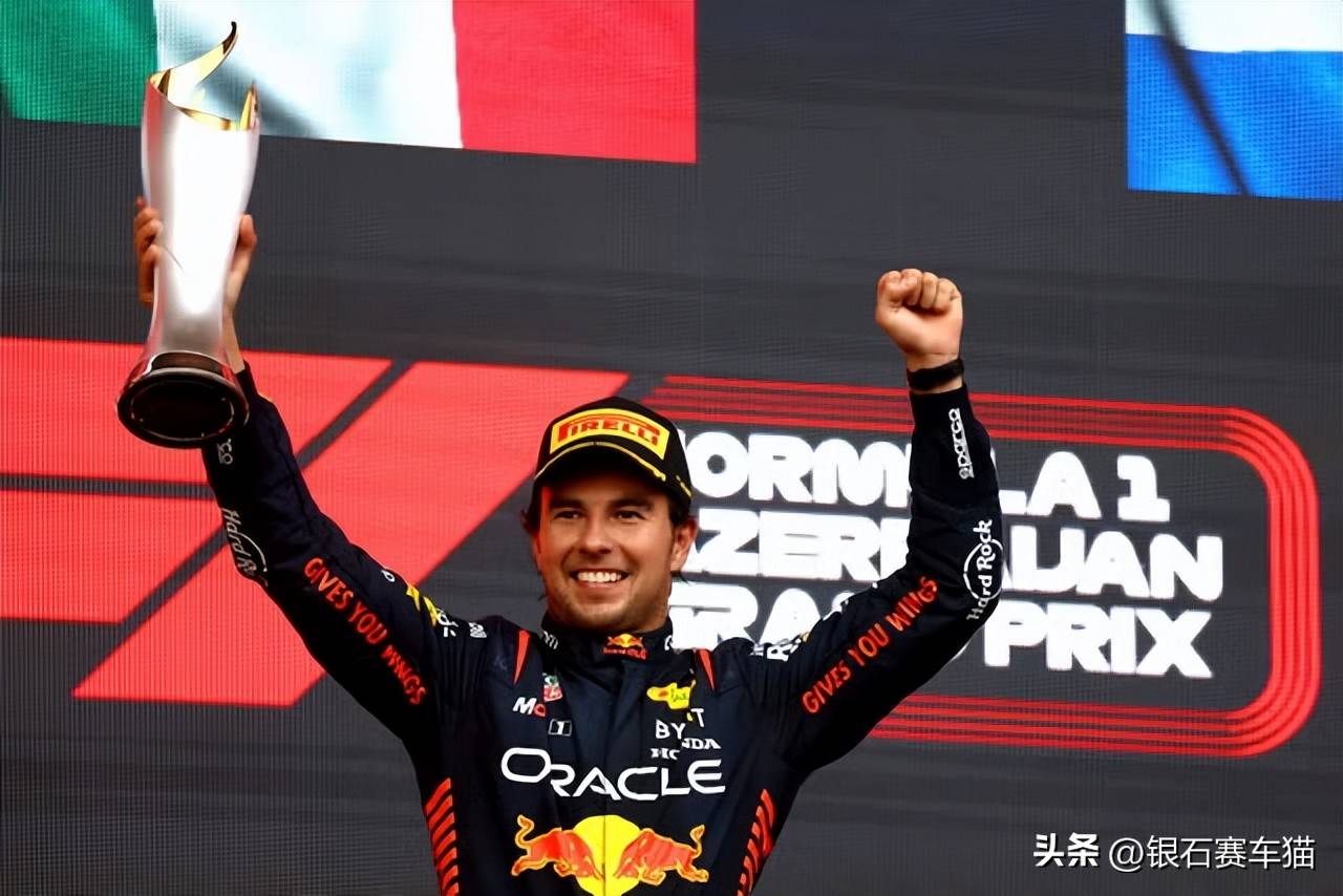 关于索伯车队轻取红牛车队,佩雷兹统治全场的信息 关于索伯车队轻取红牛车队,佩雷兹统治全场的信息