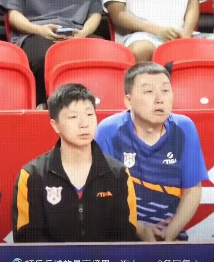 英格兰队力克韩国队,马龙关键制胜的简单介绍 英格兰队力克韩国队,马龙关键制胜的简单介绍